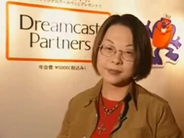 Rieko Kodama - Dreamcast Partners