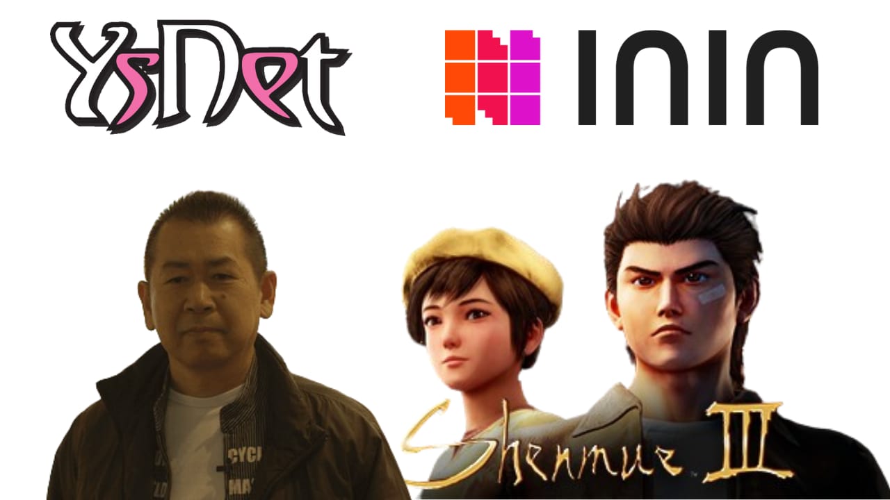 Yu Suzuki obtient les droits de Shenmue III, go Shenmue IV. Actu-jeux.com