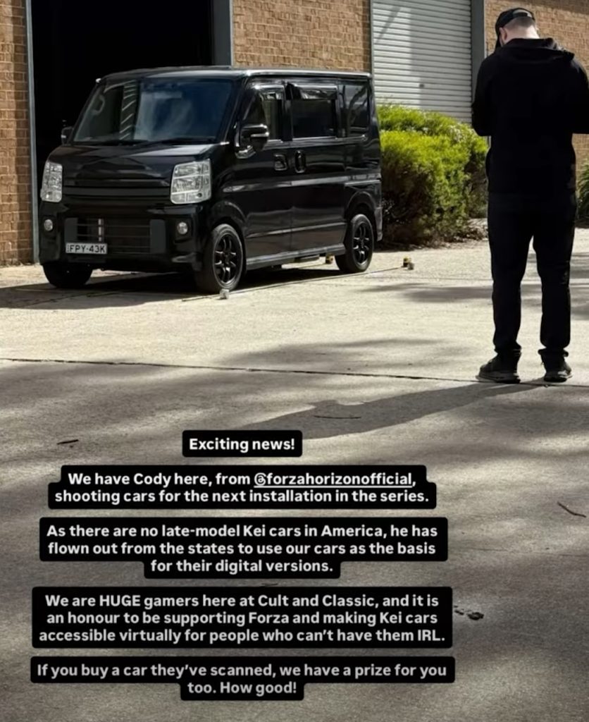 Forza Horizon 6 : les leaks de Cult and Classic qui confirment FH6 au Japon !
